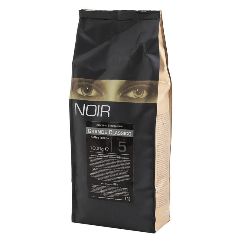 Noir Beans Grand Classico Cafea Boabe 1kg